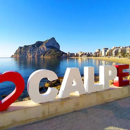 Perlamar-2 By Interhome Apartment Calpe